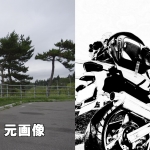 Thumbnail of related posts 040