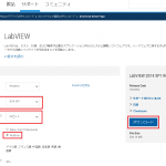 非公開: 自作ソフト