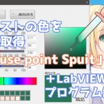 Thumbnail of related posts 049