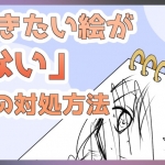 Thumbnail of related posts 186