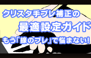 Thumbnail of post image 153