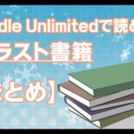 Thumbnail of related posts 200