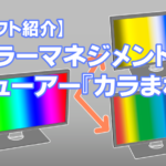 Thumbnail of related posts 185