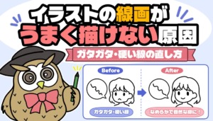 Thumbnail of post image 030