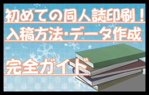 Thumbnail of post image 042