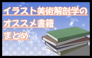 Thumbnail of post image 052
