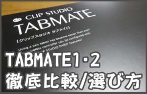 Thumbnail of post image 149