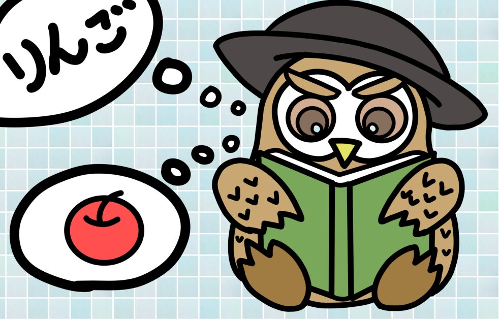 イラストの知識をスキルに変える3つのポイント