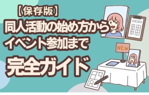 Thumbnail of post image 041