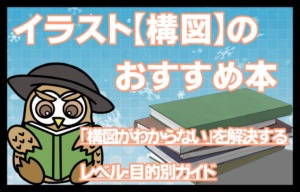Thumbnail of post image 151