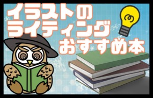 Thumbnail of post image 008