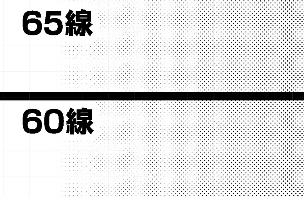 トーンによるドッド