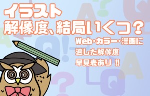 Thumbnail of post image 038