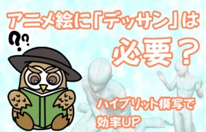 Thumbnail of post image 112