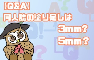 Thumbnail of post image 106