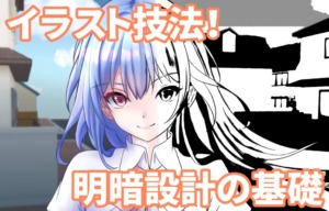 Thumbnail of post image 002