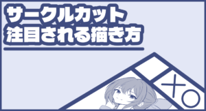 Thumbnail of post image 130