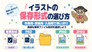 Thumbnail of post image 110